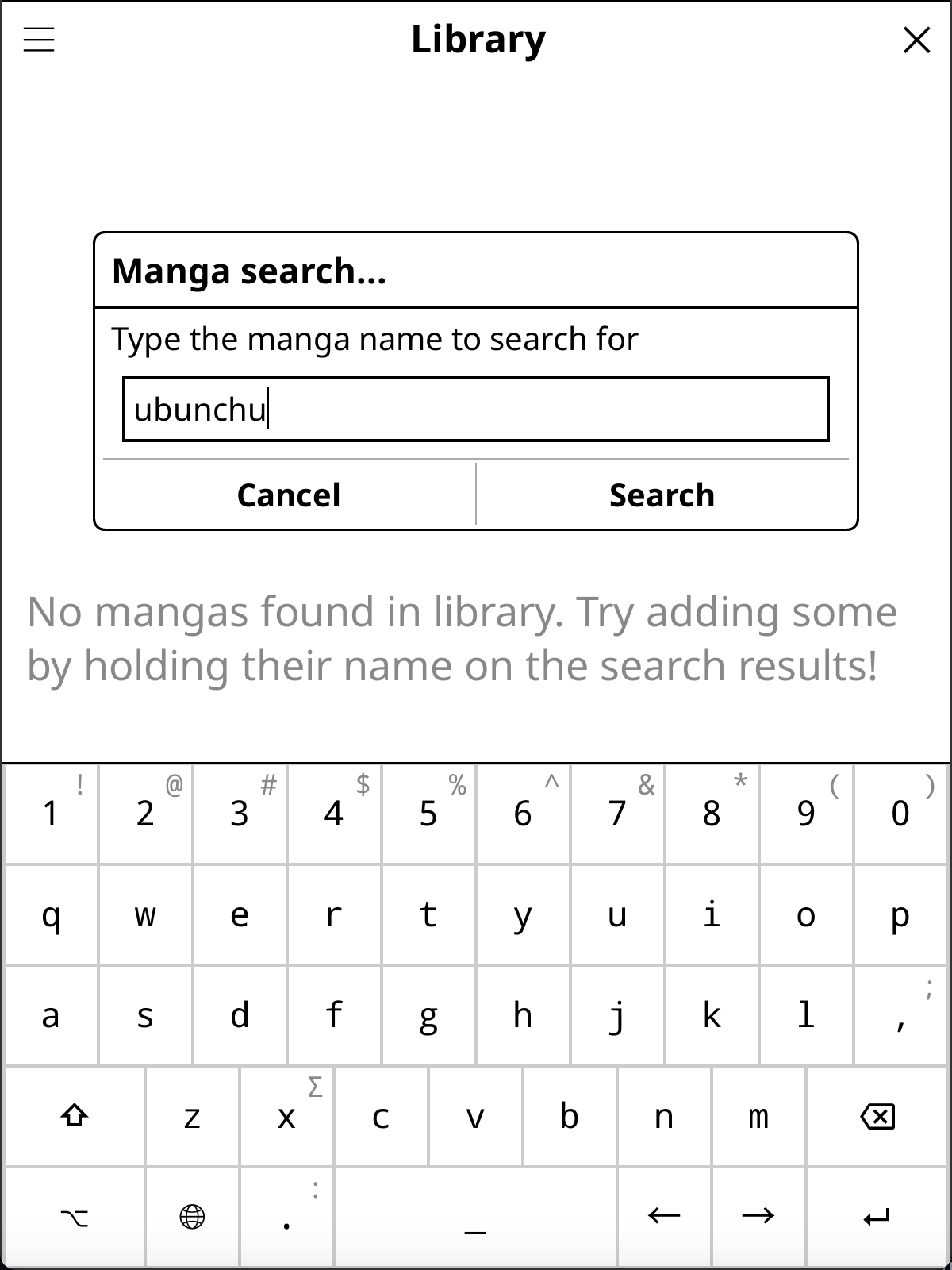 library view menu